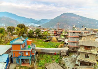 Old Pokhara