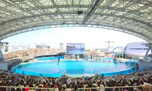 Port Of Nagoya Public Aquarium