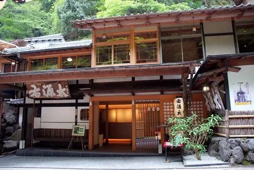 Ryokan Kyoto: Best 15 Japanese Traditional Inn in Kyoto