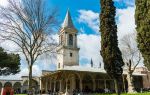 Palacio de Topkapi