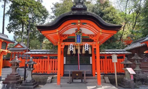 Fushimi Inari Taisha