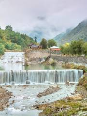 Guan'E Gou Scenic Area