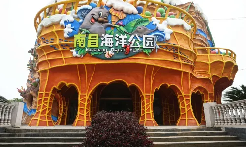 Nanchang Ocean Park