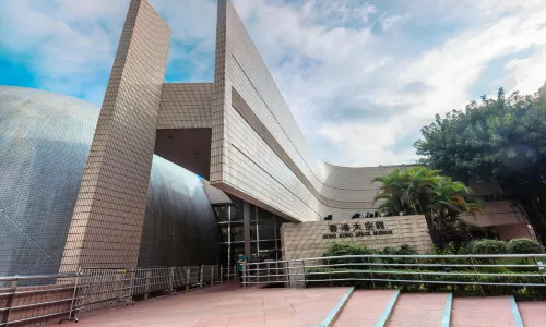 Hong Kong Space Museum