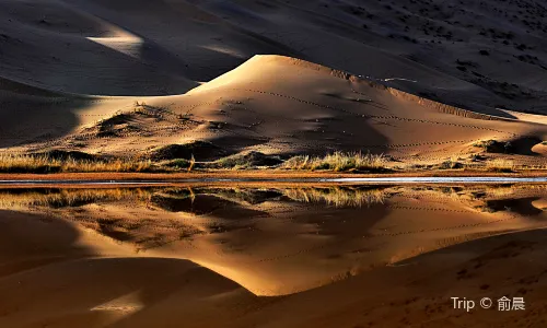 Badain Jaran Desert