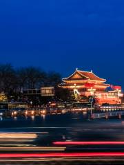 Tiananmen Square