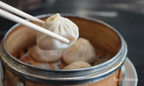 Wangjiasha Dim Sum (Nanjing West Road)