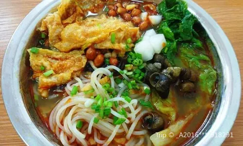 Ju Xiang Soup-stock River Snail Rice Noodle