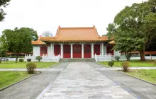 国民革命忠烈祠