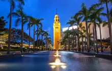 Former Kowloon-Canton Railway Clock Tower