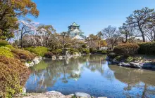 Nishinomaru Garden - Osaka Castle