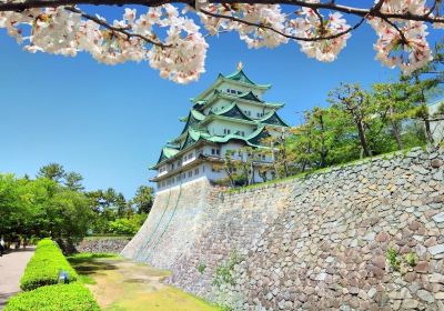 Nagoya Castle