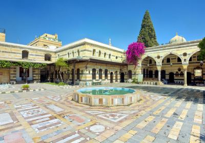 Al Azem Palace