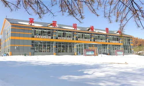 Maocaobei Ski Resort