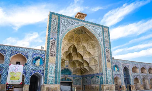 Jameh Mosque of Isfahan