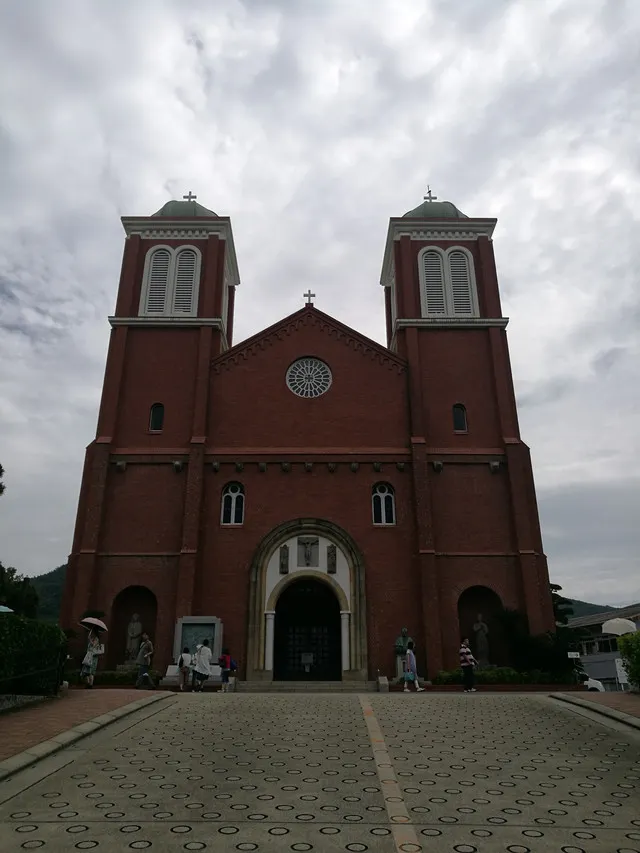 Kitakyushu Leisure Tour 