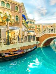 Macau Venetian Gondola Experience