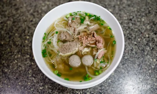 Pho Quynh