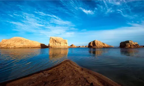 Wu Su Te (Water) Yadan Geological Park