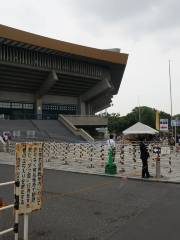 Nippon Budokan