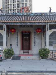 Dayongzhengshi Ancestral Hall