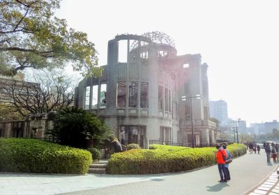 Hiroshima Peace Memorial Park