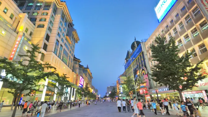 1_Wangfujing