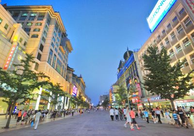 Wangfujing