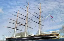 Cutty Sark