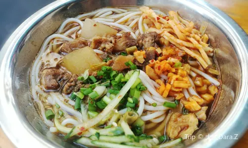 Tong Lai Rice Noodles