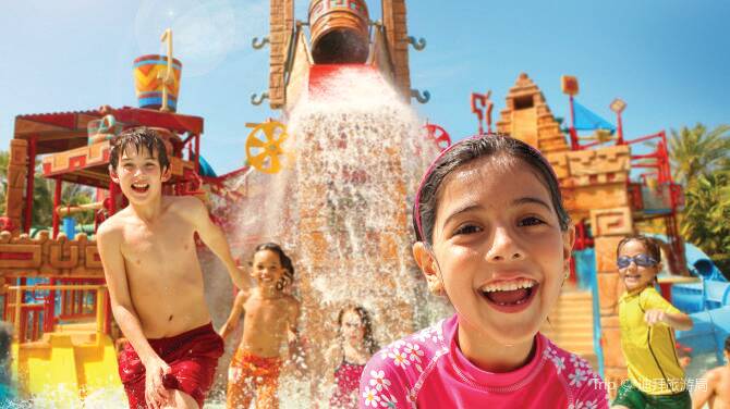 1_Aquaventure Waterpark