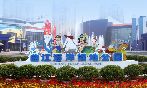 Qujiang Polar Ocean Park