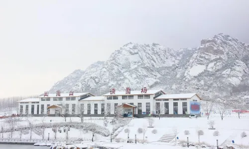 Wulian Mountain Ski Resort (Sliding Grass Field)