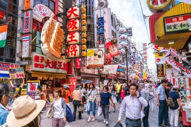 Dontonbori Osaka: One Day Guide