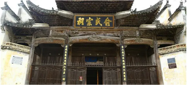 Ancient Architecture of Huipai 7 Must See Architectural Sites of Wuyuan