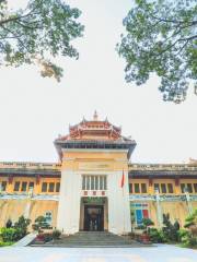 History Museum of Ho Chi Minh City