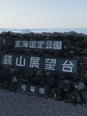 Mt. Kagamiyama Observation Deck