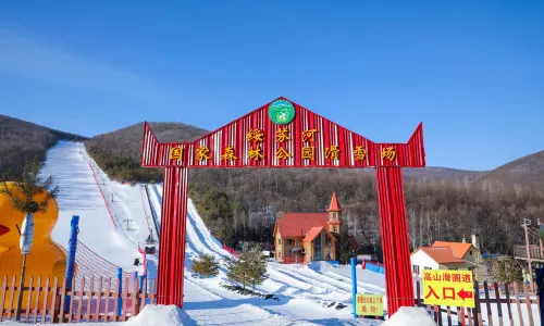 쑤이펀허/숙분하 국립삼림공원 스키장