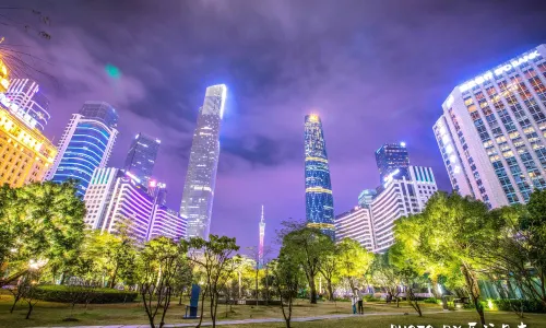 Huacheng Square