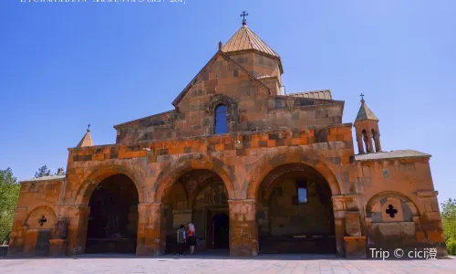 History Museum of Armenia