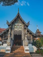 Wat Chedi Luang