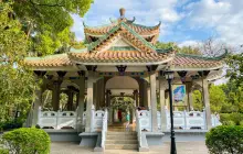 Huanghuagang 72 Martyrs Cemetery