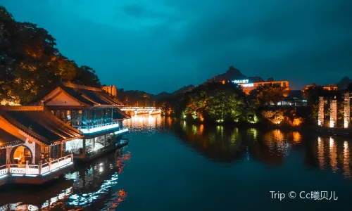 Guilin Mulong Lake