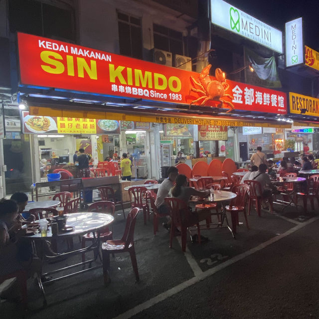 Sin Kimdo seafood restaurant