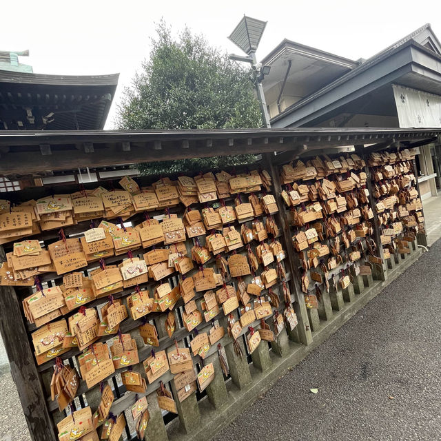 Machida Tenmangu Shrine