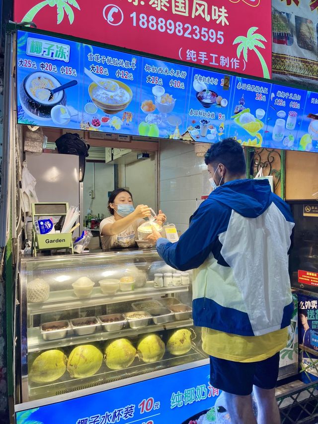 Street food Market 🥟🍚