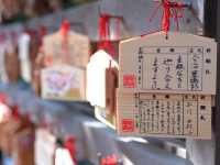 名古屋一定要來的神社之一熱田神宮