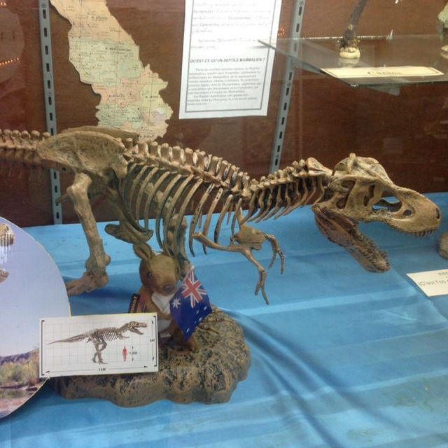 The Savannakhet Dinosaur Museum