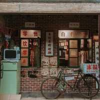 Old streets of Ningbo