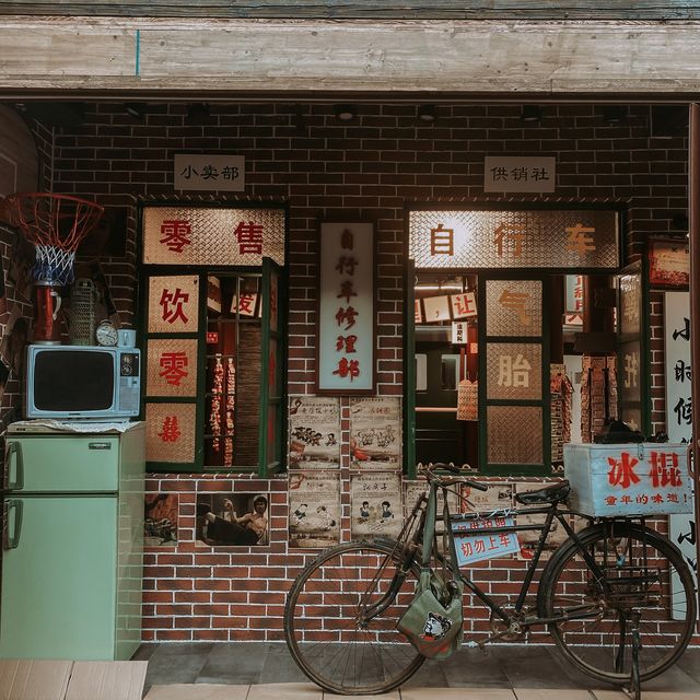 Old streets of Ningbo